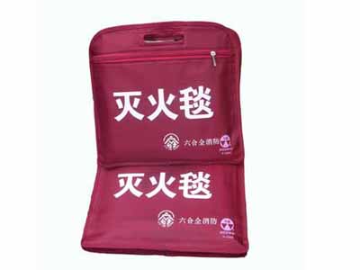 灭火毯