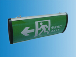消防应急标志灯